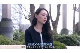 曲江专业寻人公司